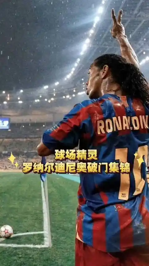 比擬